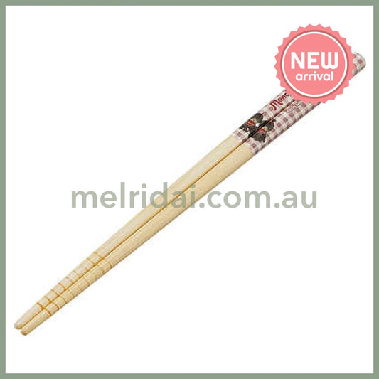 Monchhichi | Wooden Chopsticks non-slip 21cm