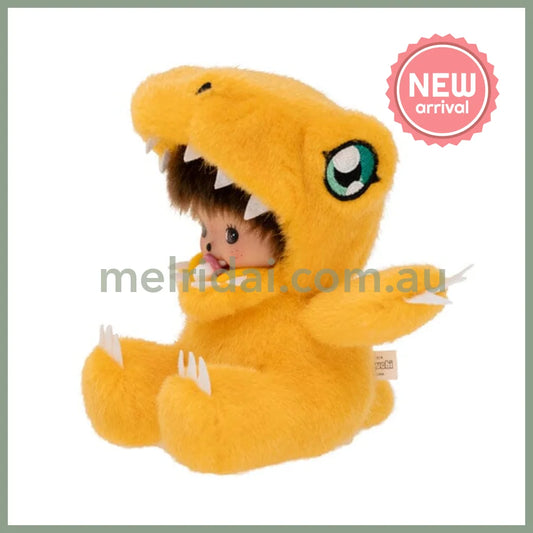 Monchhichi x Digimon | Bebichhichi Agumon Plush Doll Plush Toy 16cm Approx. (Adventure Special Collab)