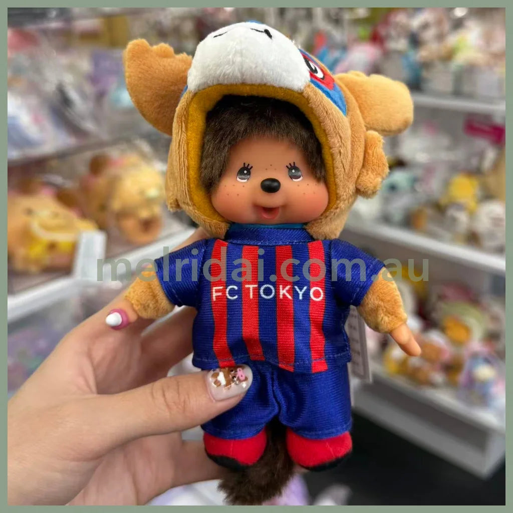Monchhichi x FC Tokyo | Mascot Holder Bag Charm Plush Keychain