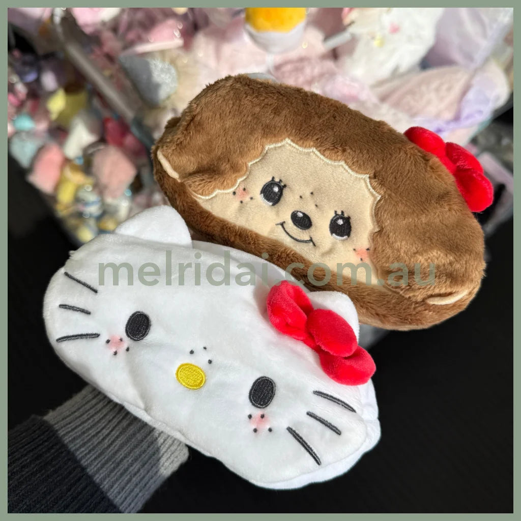 Monchhichi x Hello Kitty | Double Sided Riversible Pen Pouch Pen Case H103 x W173 x D45mm