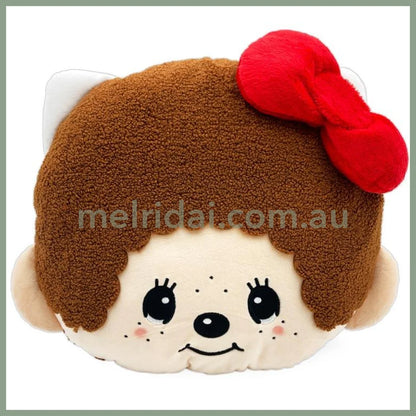 Monchhichi x Hello Kitty | Plush Cushion Face H375×W400×D130mm