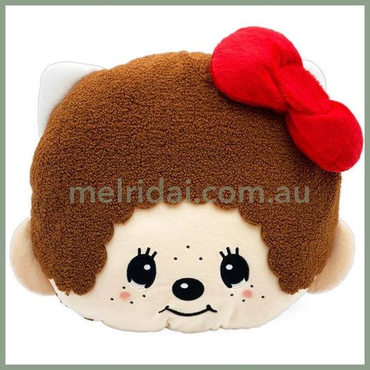 Monchhichi x Hello Kitty | Plush Cushion Face H375×W400×D130mm