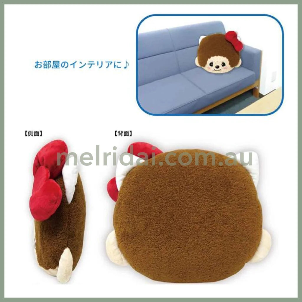 Monchhichi Hello Kitty Plush Cushion Face