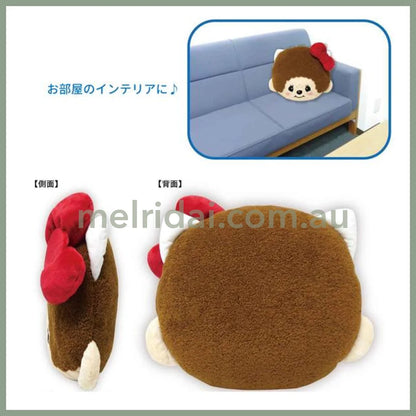 Monchhichi Hello Kitty Plush Cushion Face
