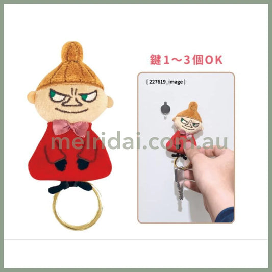 Moomin | Little My Magnetic Key Charm Keychain 100×48×25mm