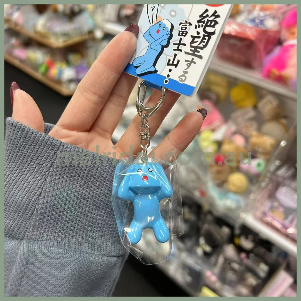 Mount Fuji Figure Keychain