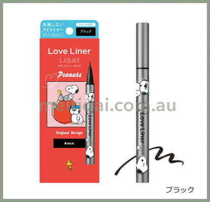 Msh X Peanuts | Loveliner Liquid Eye Liner Black