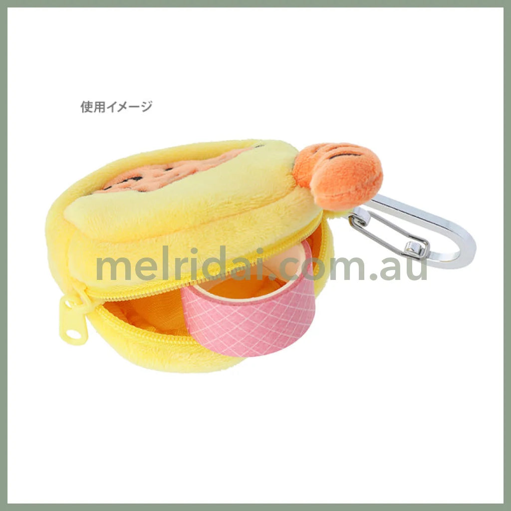 Muziktiger | Multi Case Pouch Keychain W80×H85×D40Mm