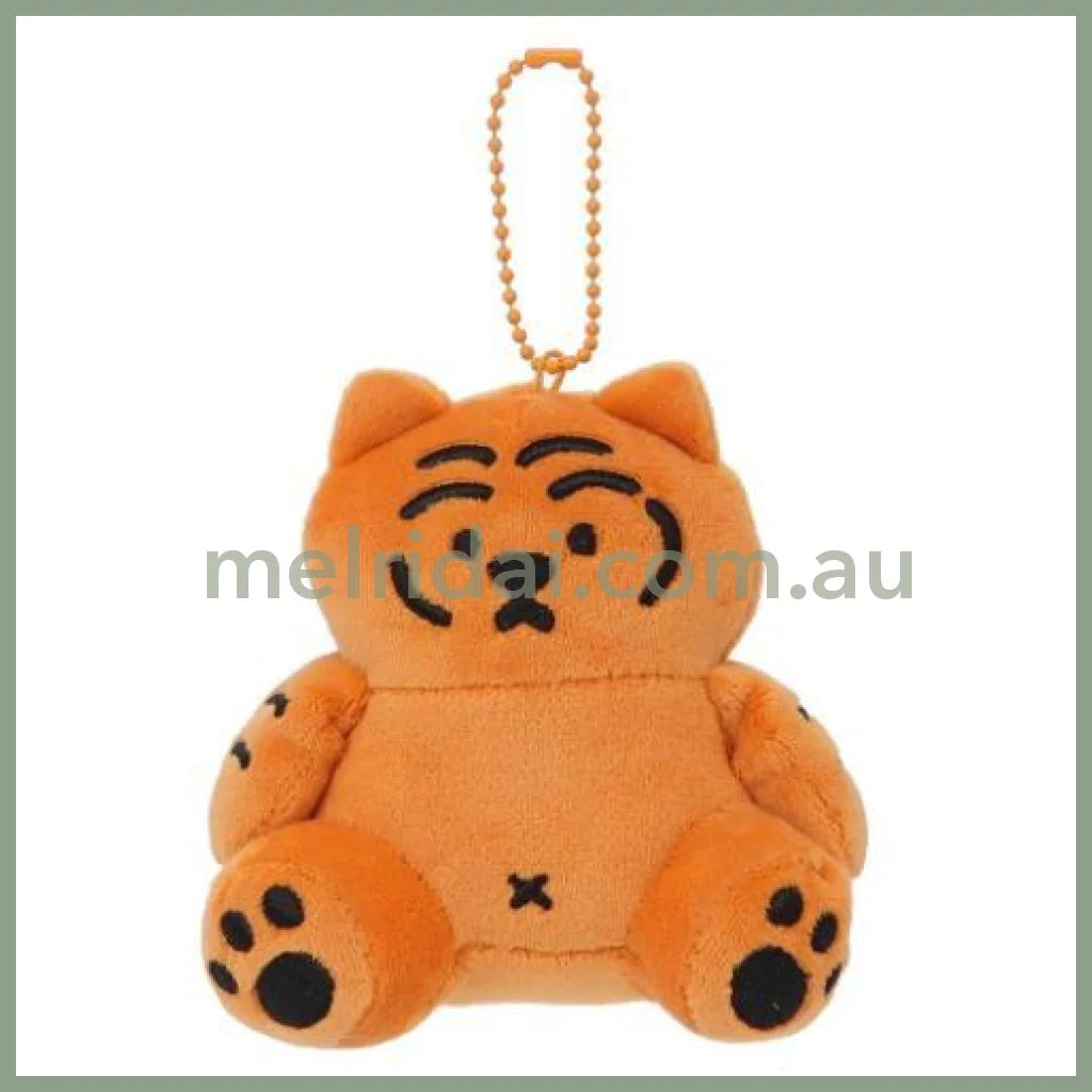 Tiger Keychain