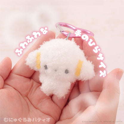 Sanrio | Fluffy Mini Mascot Holder Plush Keychain Cogimyun 75Mm