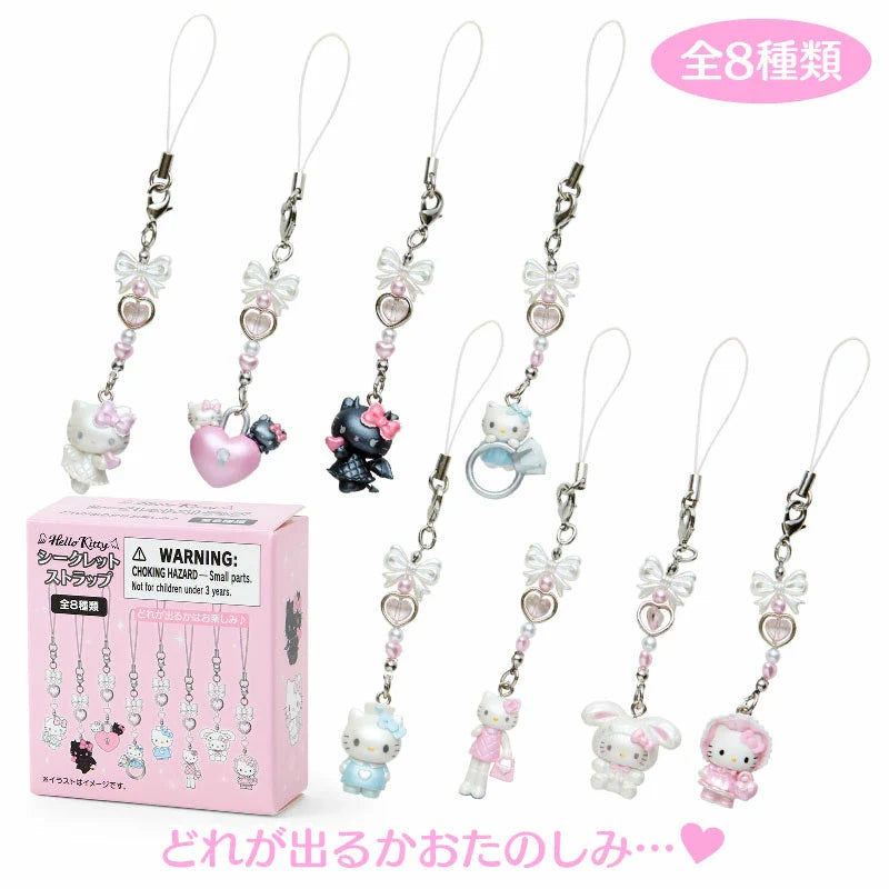 Sanrio | Hello Kitty Secret Keychain Phone Charm (Angel Little Devil Design)