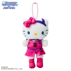 SANRIO | Hello Kitty & Hello Mimmy Mascot Holder Bag Charm Keychain 90x60×140mm (Oshare Majo Love and Berry - Pretty