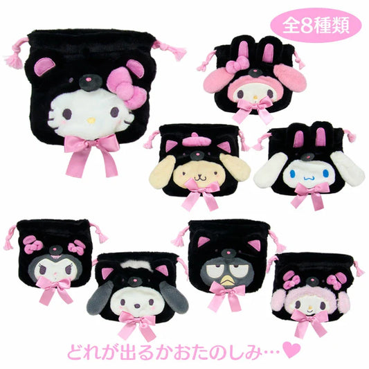 SANRIO | Secret Drawstring Bag Blind Bag 205×20×155mm (Black Animals)