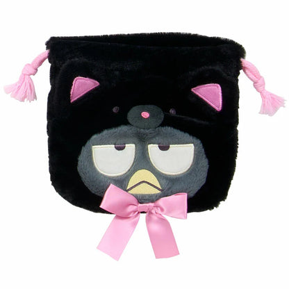 SANRIO | Secret Drawstring Bag Blind Bag 205×20×155mm (Black Animals)