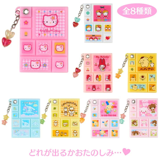 SANRIO | Secret Tile Sticker Style Mini Mirror (Shipped Randomly) (Heisei Era Girl's Item)