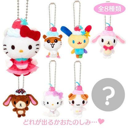 SANRIO | Secret Plush Keychain Blind Box 100×30×90mm (Whipped Cream Decoration)