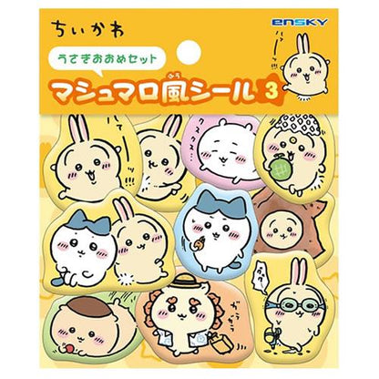 CHIIKAWA | Puffy Sticker Marshmallow Style 35×35×3mm (Yellow)