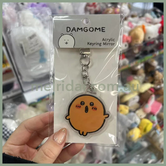 NAGANO | Acrylic Keyring Mirror
