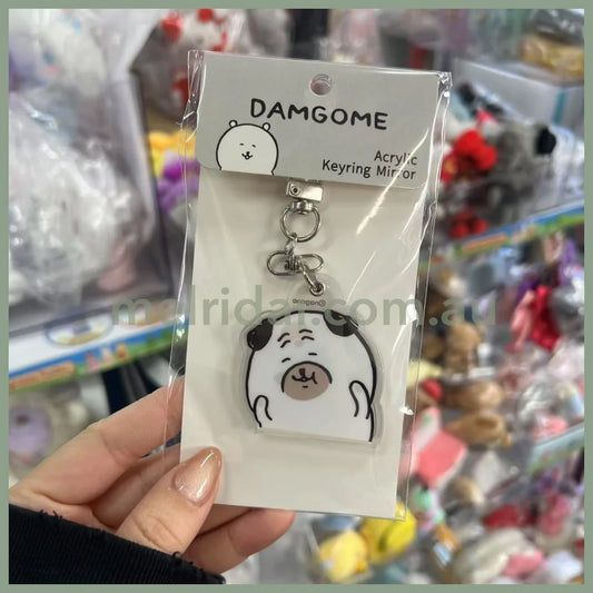 NAGANO | Acrylic Keyring Mirror