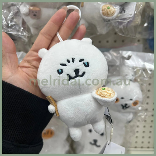 NAGANO | Bear Plush Keychain Mascot Holder Bag Charm 12cm Approx. (Ramen)