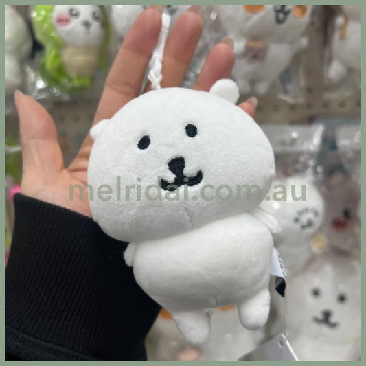 NAGANO | Bear Plush Keychain Mascot Holder Bag Charm 12cm Approx. (Standard)