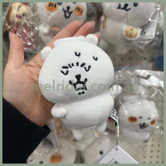 NAGANO | Bear Plush Keychain Mascot Holder Bag Charm 12cm Approx. (Sweat)