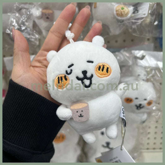 NAGANO | Bear Plush Keychain Mascot Holder Bag Charm 12cm Approx. (Tea)
