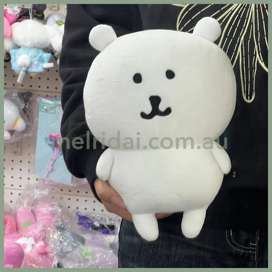 NAGANO | Bear Plush Toy M Size 30cm Approx. (Standard)