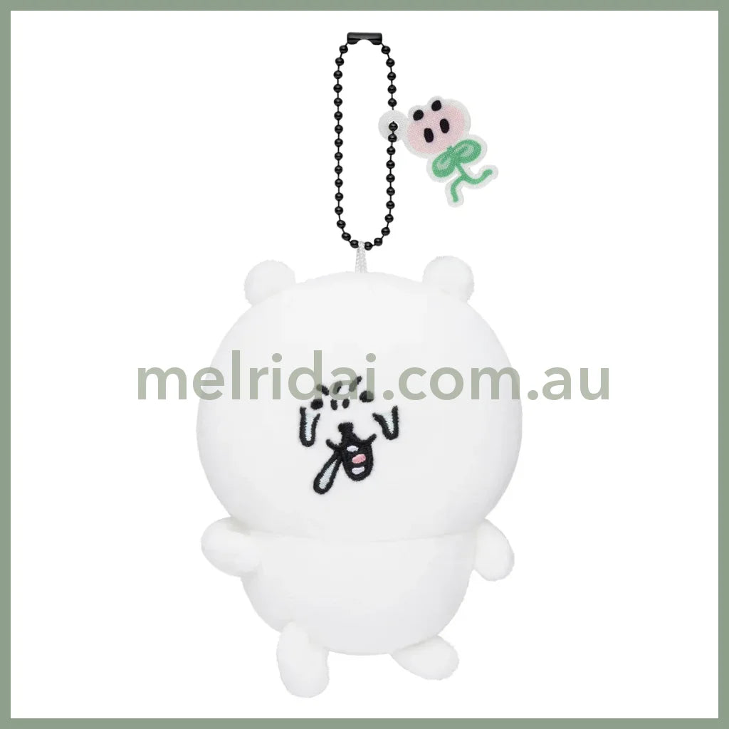 Nagano Characters | Nagano Bear Mascot Holer Plush Keychain Bag Charm 110 x 80 x 50mm (Pollen)
