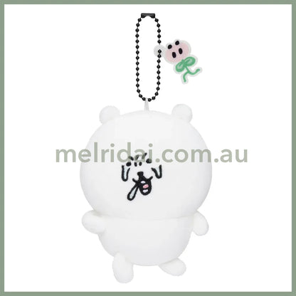 Nagano Characters | Nagano Bear Mascot Holer Plush Keychain Bag Charm 110 x 80 x 50mm (Pollen)