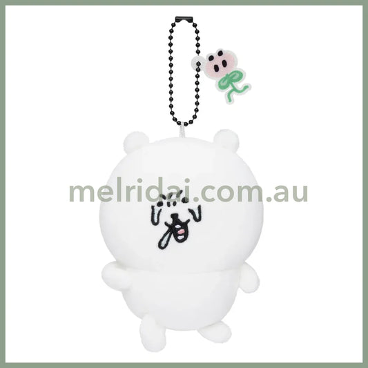 Nagano Characters | Nagano Bear Mascot Holer Plush Keychain Bag Charm 110 x 80 x 50mm (Pollen)