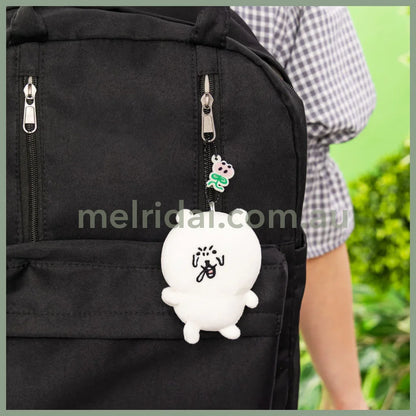 Nagano Characters | Nagano Bear Mascot Holer Plush Keychain Bag Charm 110 x 80 x 50mm (Pollen)