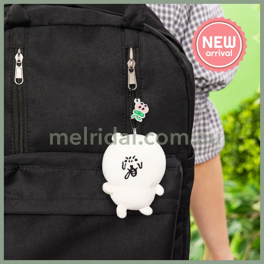 Nagano Characters | Nagano Bear Mascot Holer Plush Keychain Bag Charm 110 x 80 x 50mm (Pollen)
