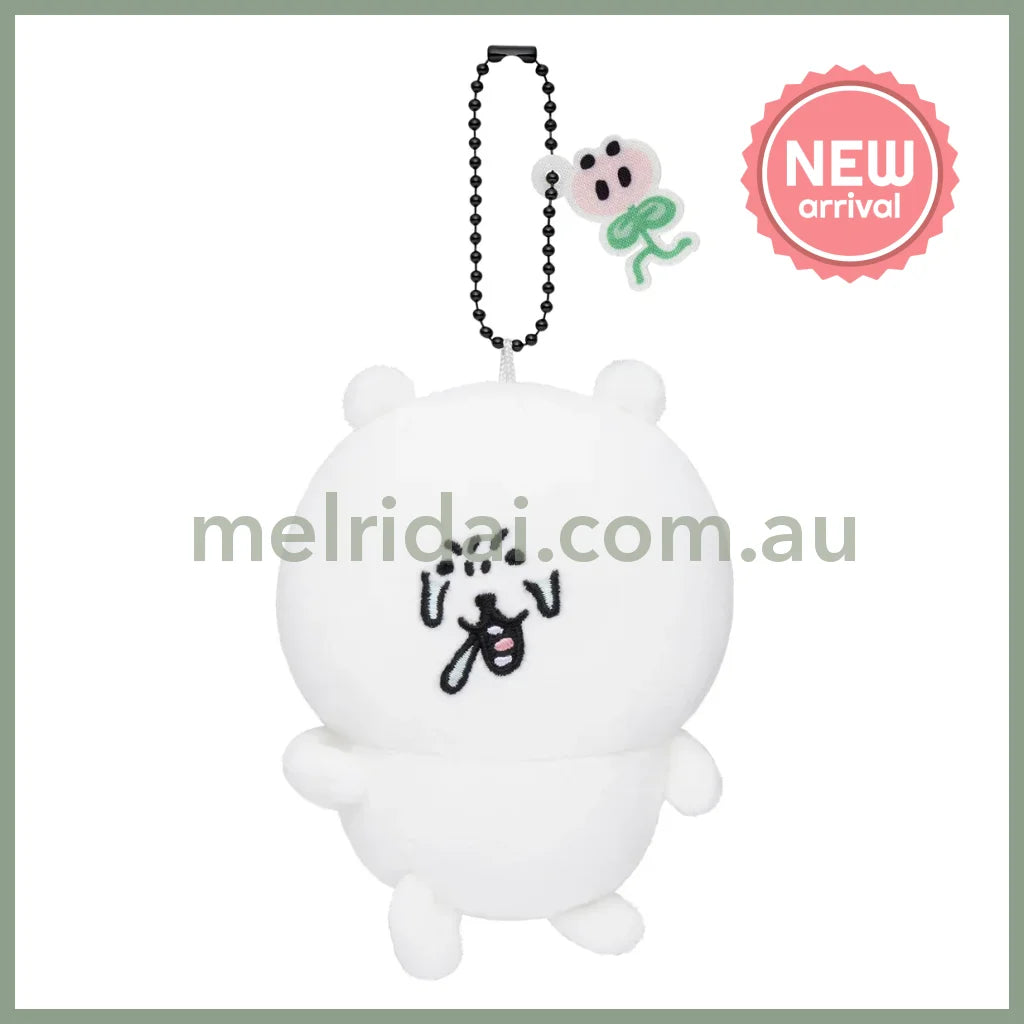 Nagano Characters | Nagano Bear Mascot Holer Plush Keychain Bag Charm 110 x 80 x 50mm (Pollen)