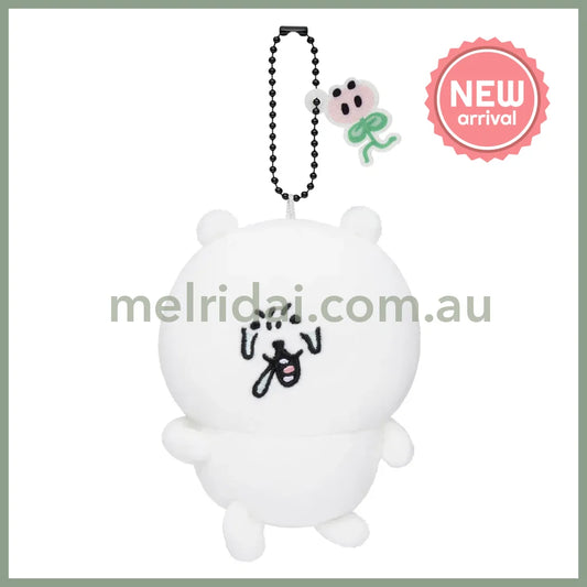 Nagano Characters | Nagano Bear Mascot Holer Plush Keychain Bag Charm 110 x 80 x 50mm (Pollen)