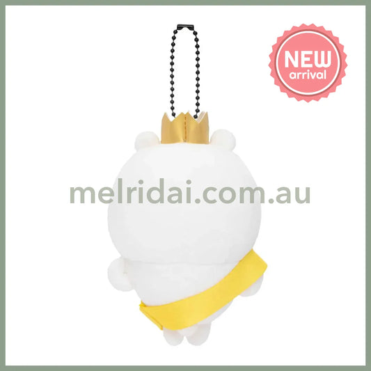 Nagano Characters | Nagano Bear Mascot Holer Plush Keychain Bag Charm 125 x 80 x 55mm (Pround)