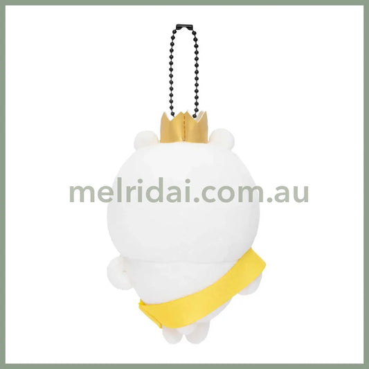 Nagano Characters | Nagano Bear Mascot Holer Plush Keychain Bag Charm 125 x 80 x 55mm (Pround)