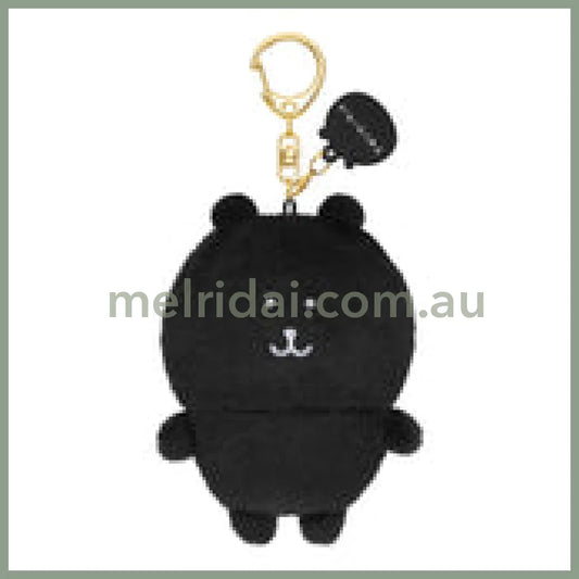 Nagano Characters | Charcoal Black Nagano Bear Mascot Holer Plush Keychain Bag Charm 105 x 75 x 50mm (Colorful)