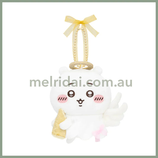 【Limit 1】Nagano Characters | Chiikawa Fuwapata Angel Mascot Holder Bag Charm Plush Keychain 105x130x65mm