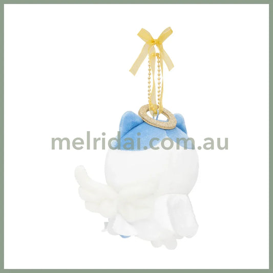 【Limit 1】Nagano Characters | Chiikawa Hachiware Fuwapata Angel Mascot Holder Bag Charm Plush Keychain 105x130x65mm
