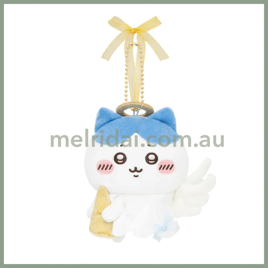 【Limit 1】Nagano Characters | Chiikawa Hachiware Fuwapata Angel Mascot Holder Bag Charm Plush Keychain 105x130x65mm