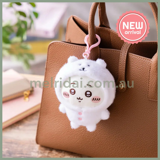 Nagano Characters | Chiikawa Mascot Holder Bag Charm Keychain 120x100x70mm(Wearing a Bear Costume)