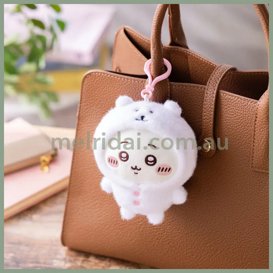 Nagano Characters | Chiikawa Mascot Holder Bag Charm Keychain 120x100x70mm(Wearing a Bear Costume)