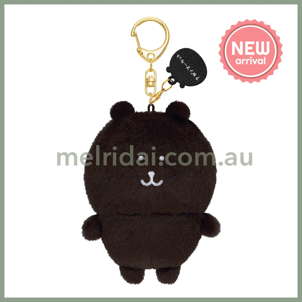 Nagano Characters | Dark Brown Nagano Bear Mascot Holer Plush Keychain Bag Charm 105 x 75 x 50mm (Colorful)