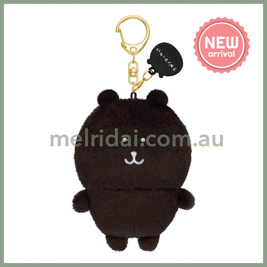 Nagano Characters | Dark Brown Nagano Bear Mascot Holer Plush Keychain Bag Charm 105 x 75 x 50mm (Colorful)