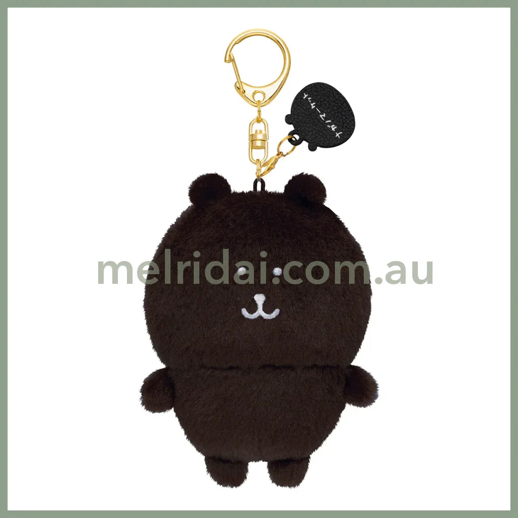 Nagano Characters | Dark Brown Nagano Bear Mascot Holer Plush Keychain Bag Charm 105 x 75 x 50mm (Colorful)