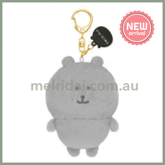 Nagano Characters | Gray Nagano Bear Mascot Holer Plush Keychain Bag Charm 105 x 75 x 50mm (Colorful)