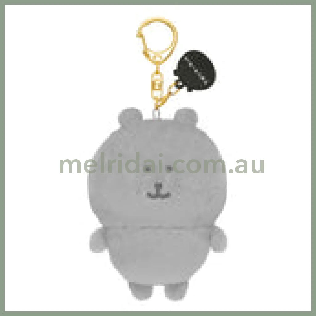Nagano Characters | Gray Nagano Bear Mascot Holer Plush Keychain Bag Charm 105 x 75 x 50mm (Colorful)