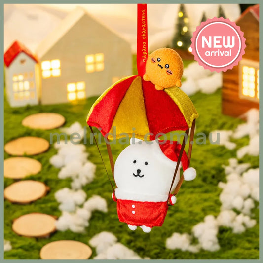 Nagano Characters | Hangable Parachute Christmas Bear Puppet 230×160×130mm