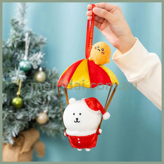 Nagano Characters | Hangable Parachute Christmas Bear Puppet 230×160×130mm